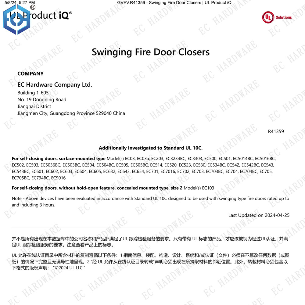 Aluminium Alloy UL Listed CE Hydraulic Door Closer 