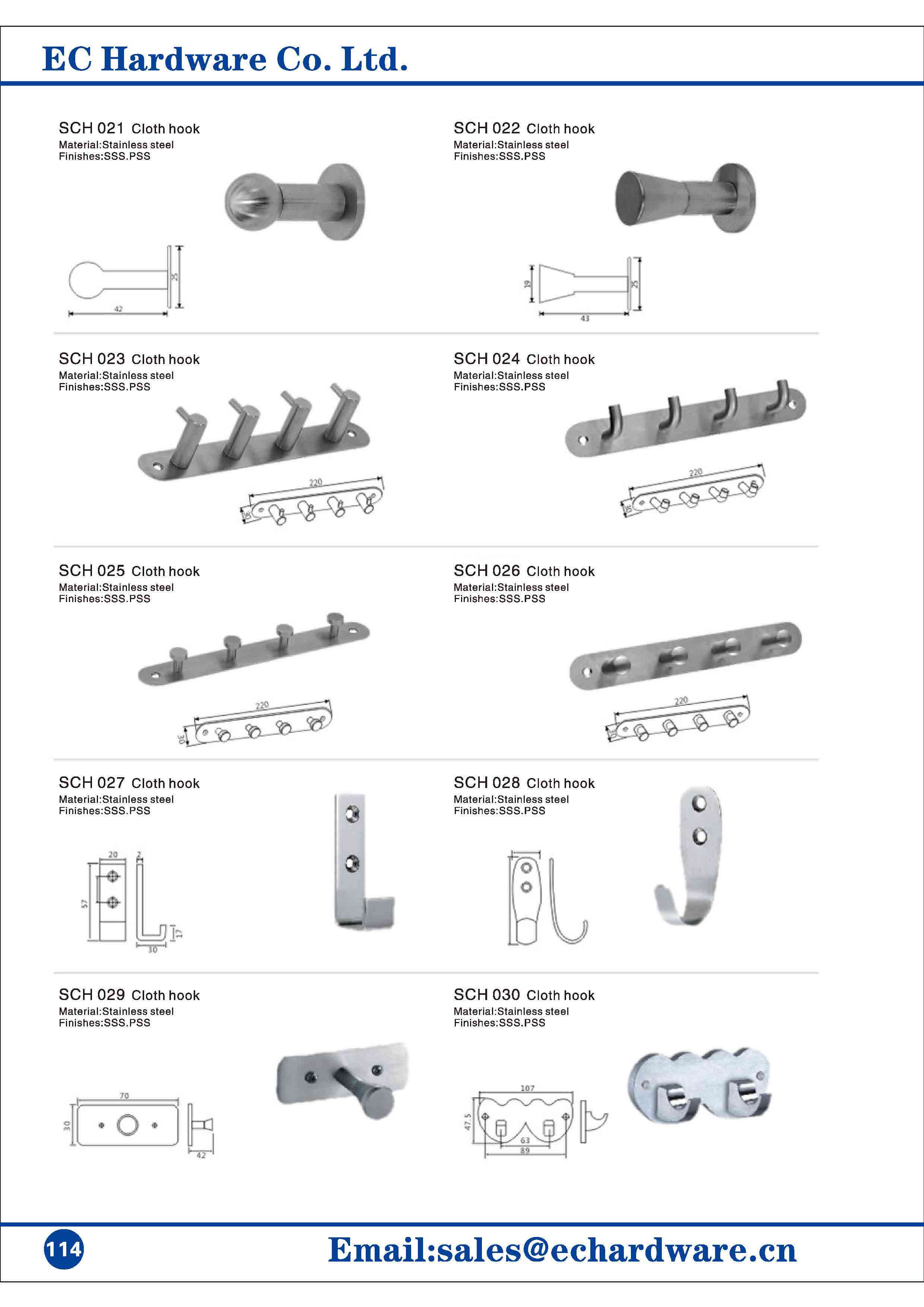 hardware accessories