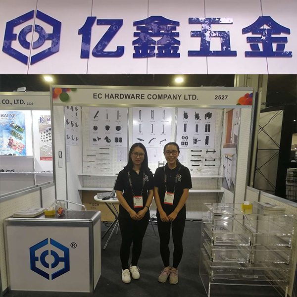 EC Hardware video