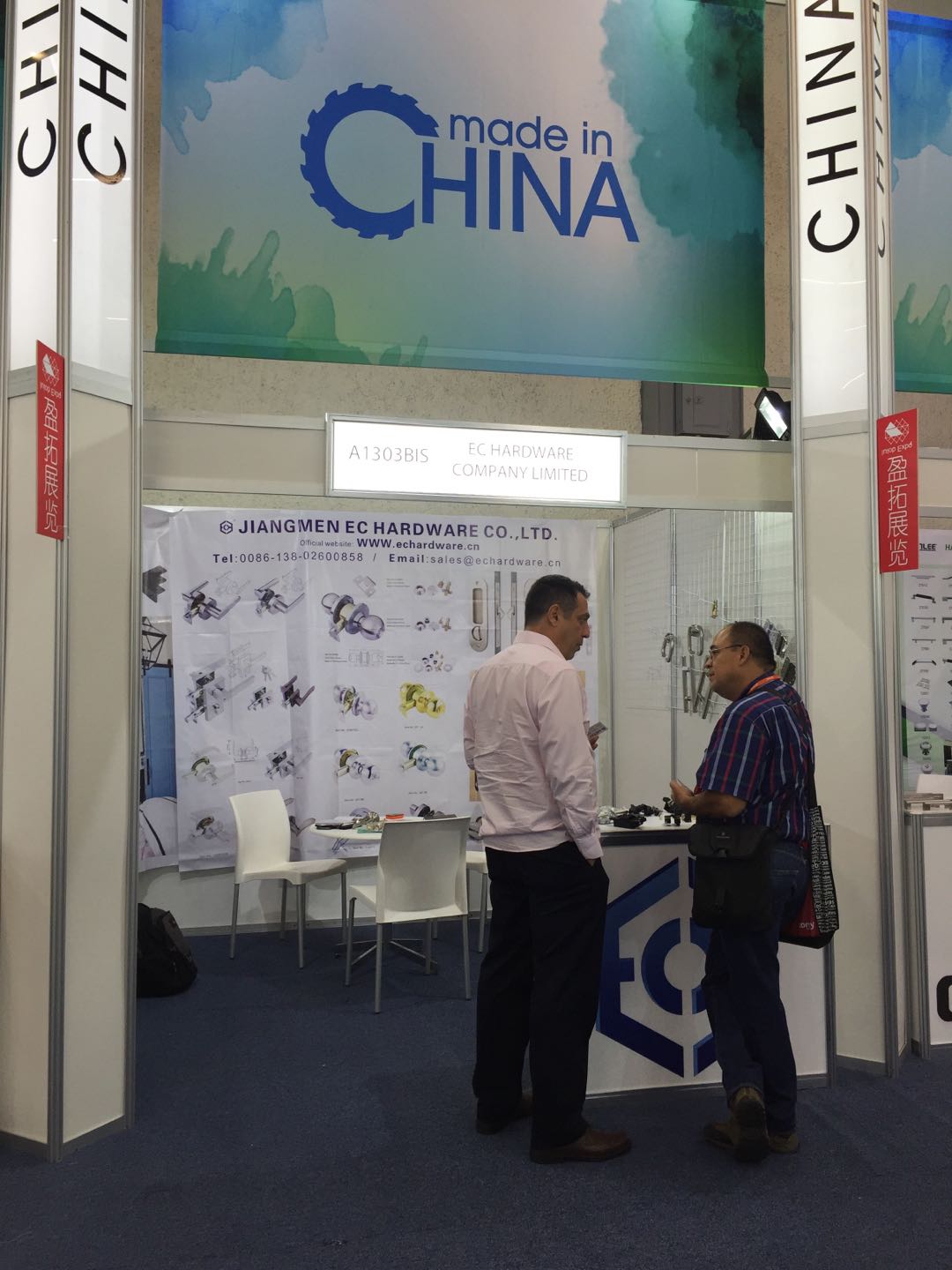 微信图片_20180622135959