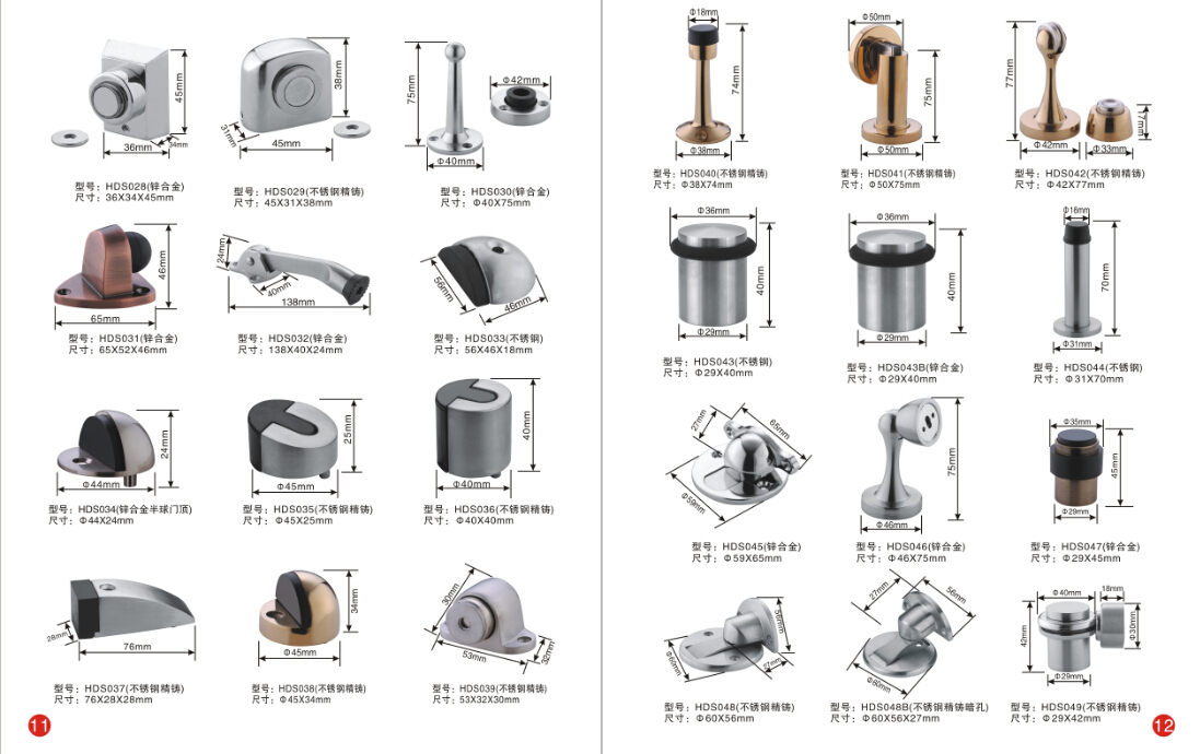 rubber shower door stopper