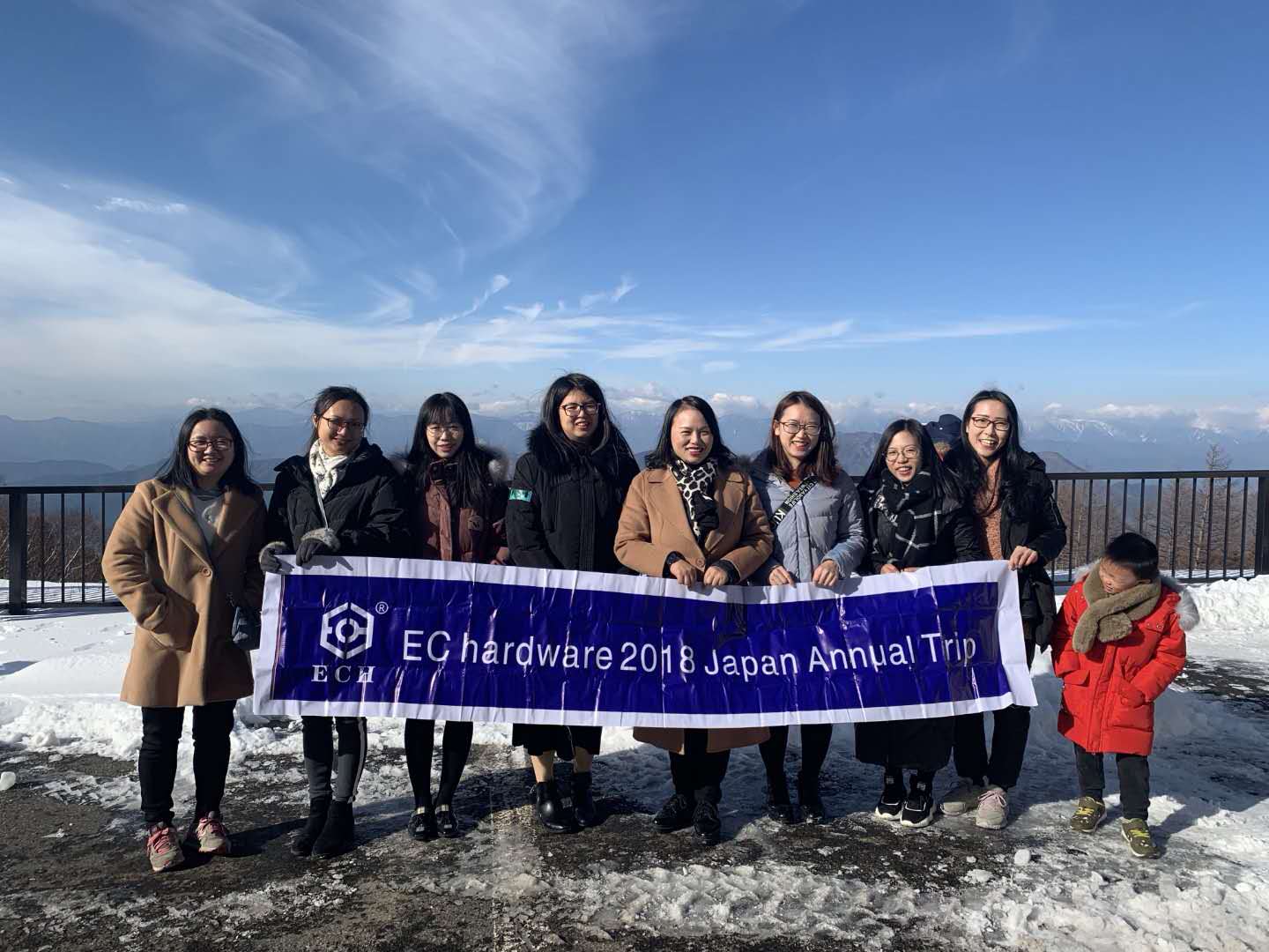 2018 Japan Annual Trip