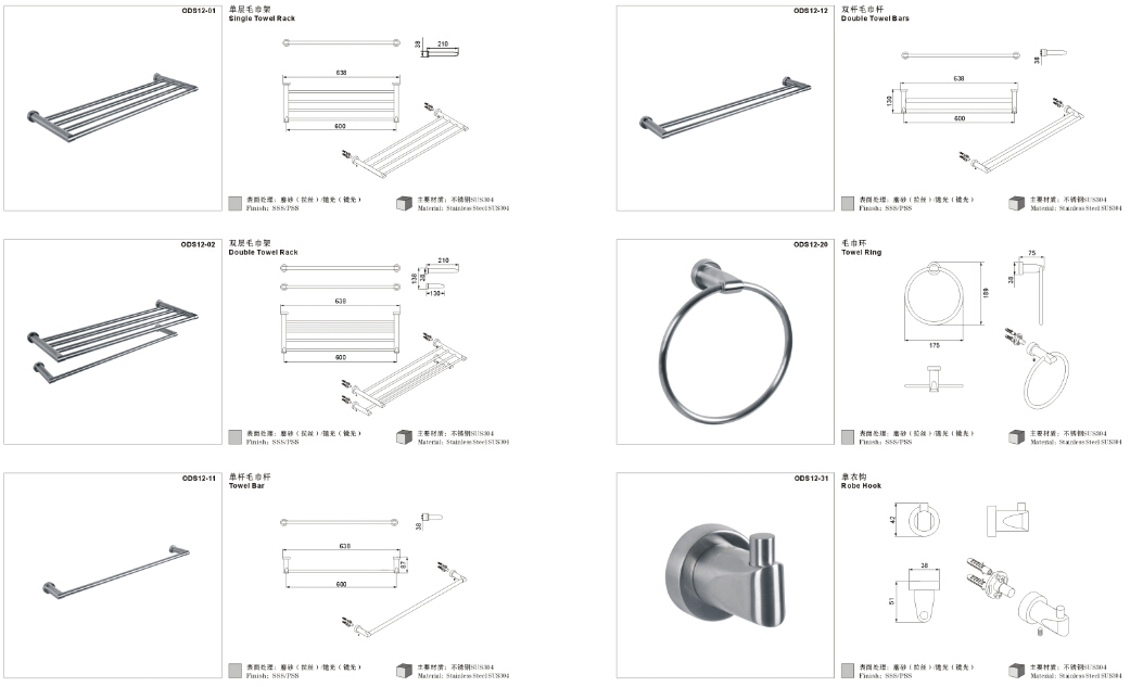 toilet paper roll holder