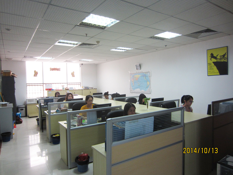 office (2)