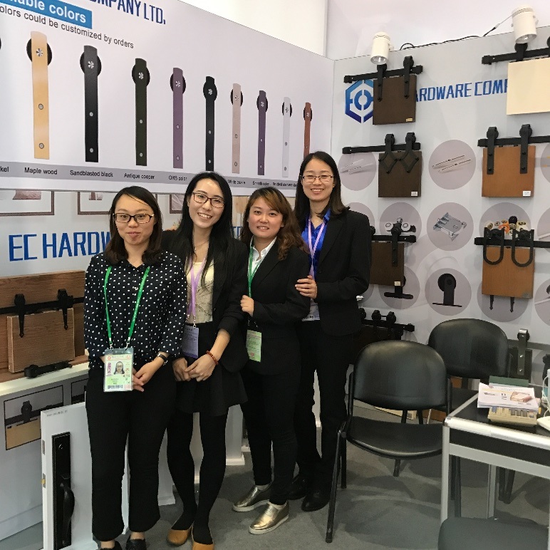 2017 April Canton Fair