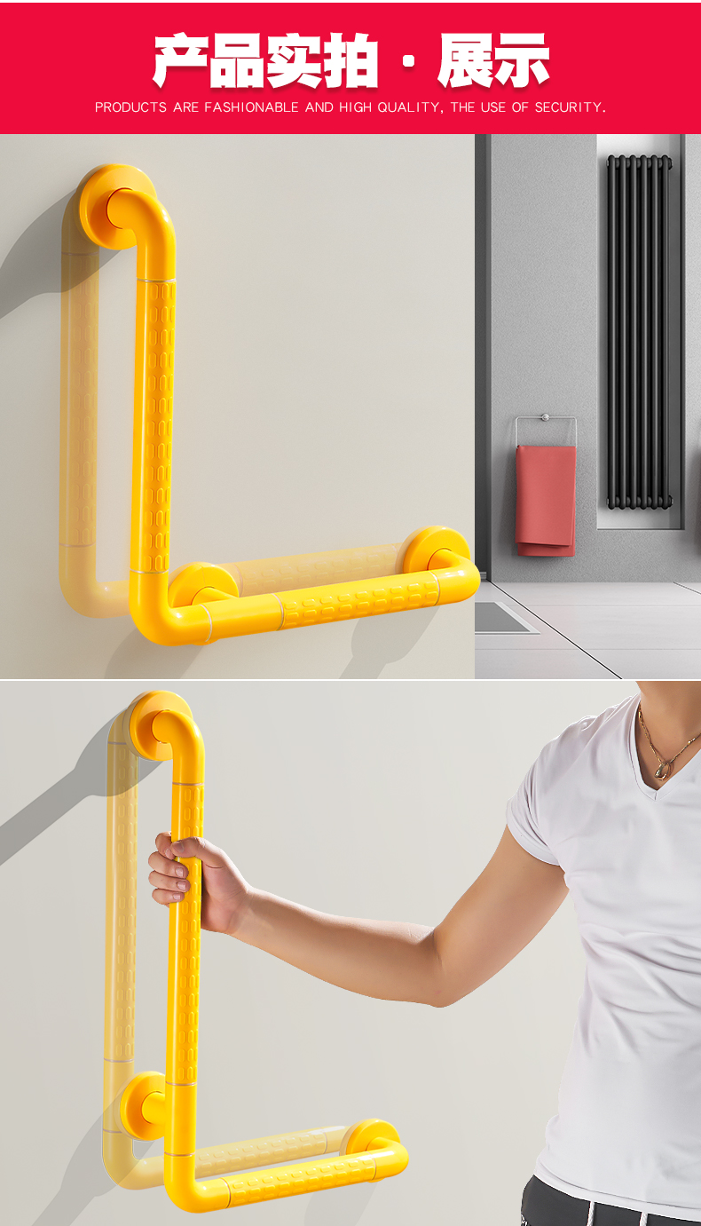 handicap bathroom bars