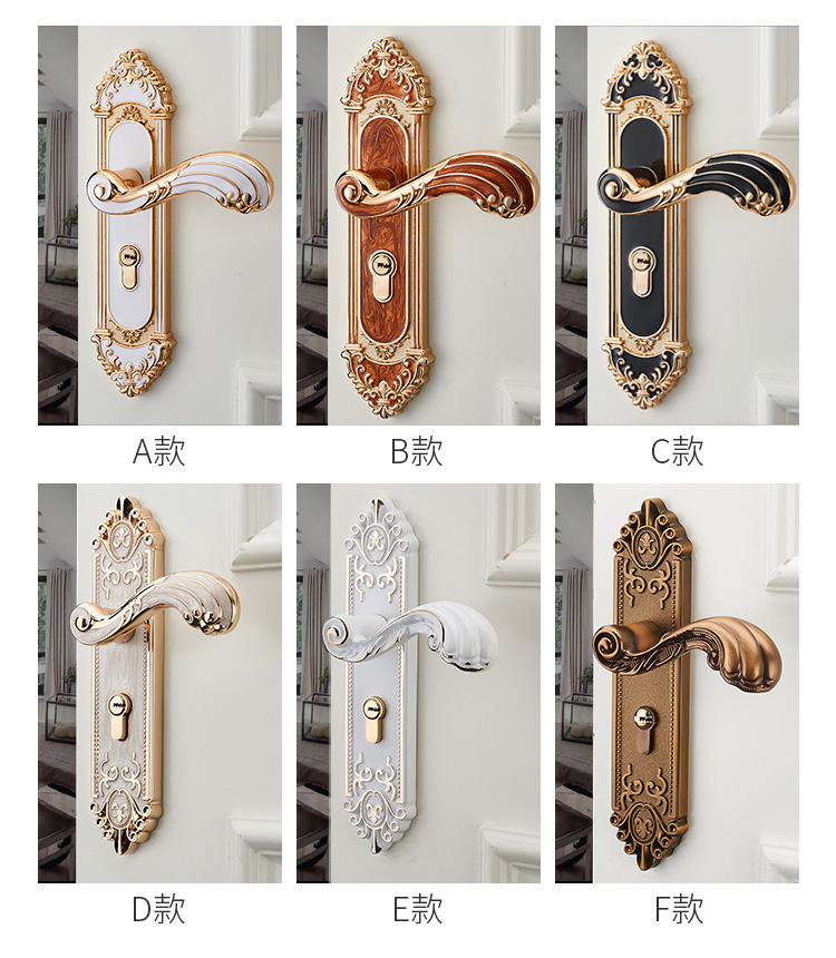 patio door lock replacement