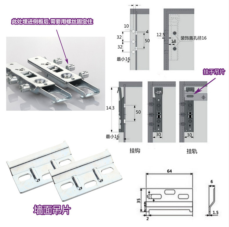 Kitchen Steel Concealed Hanger Adjustable Bracket Buy conceal