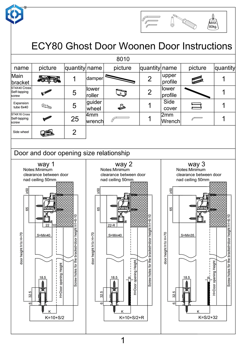 slide door wood ghost