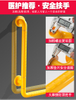 L Shape Disabled Grab Bar Stainless Steel 304 for Bathroom Handrails