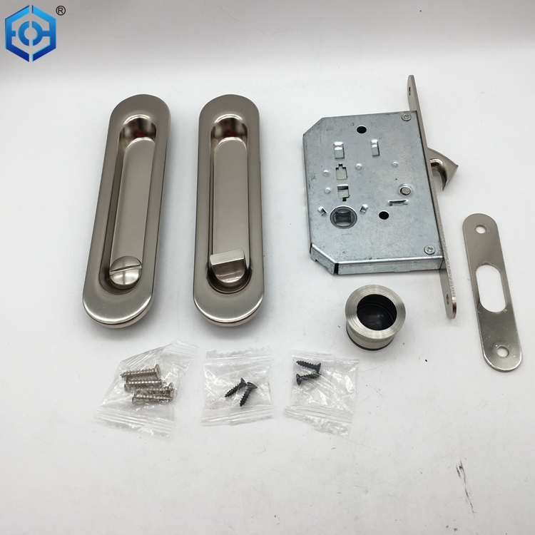 flush lock for sliding door