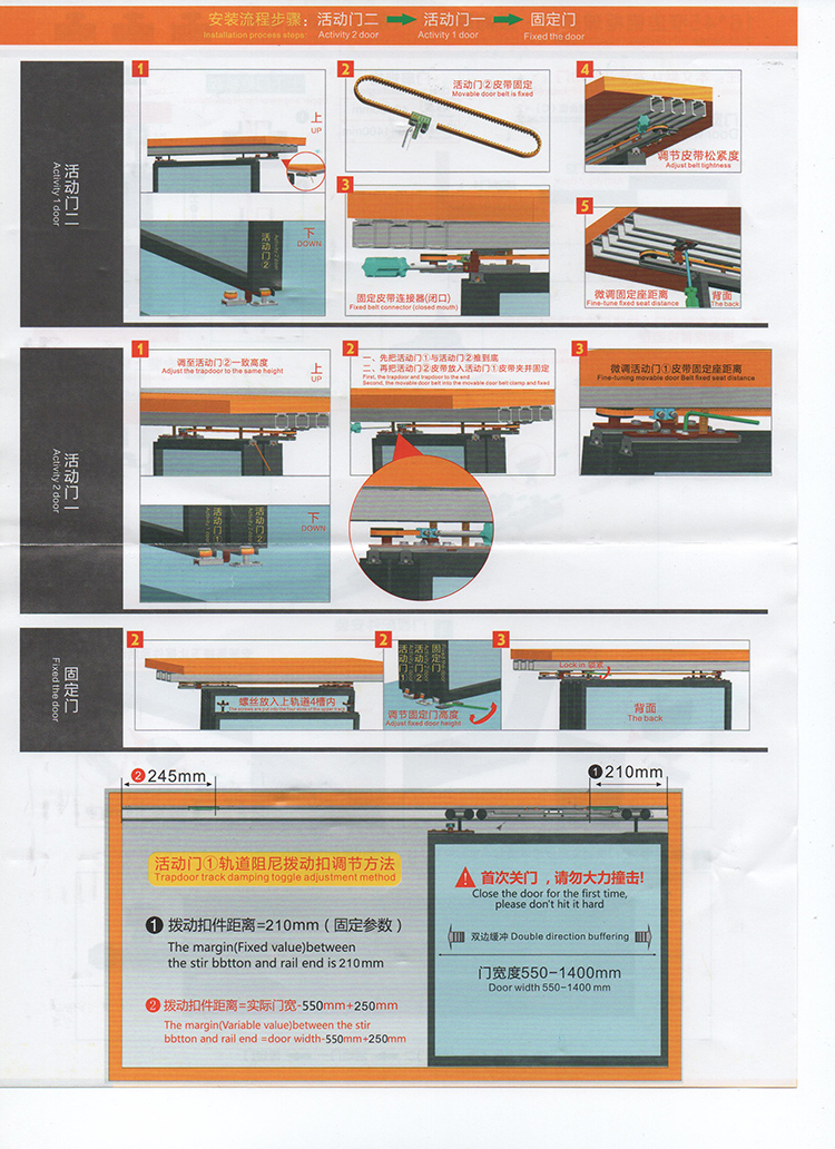 jeep tj door latch linkage