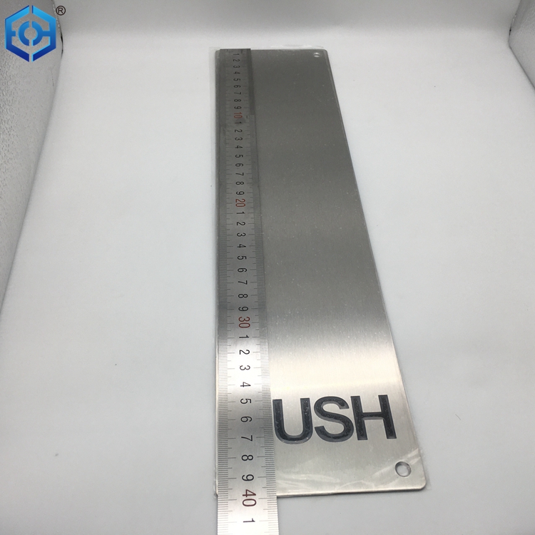 push handle plate