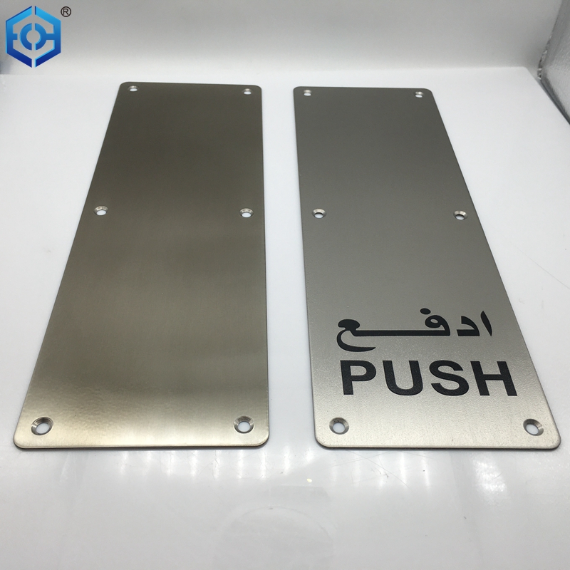 Antibacterial Commercial Stainless Steel Door Handle Pull And Push Plate