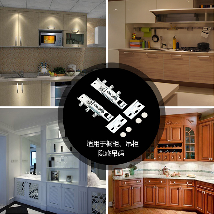 concealed wall hanging brackets