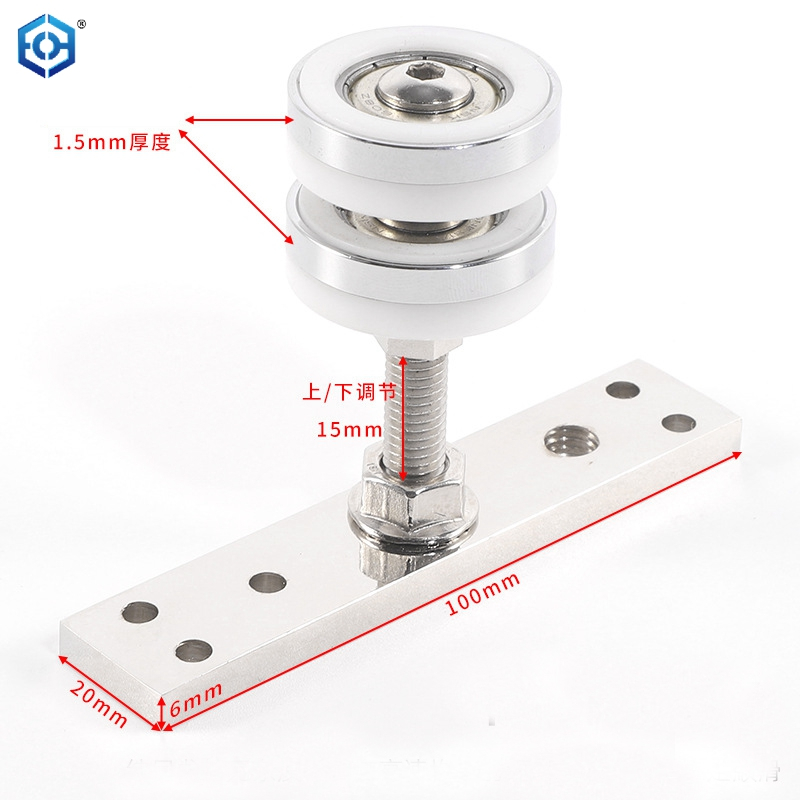 Folding Door Pulley Sliding Doors Hanging Wheel for Active Wall Partition Silent High Load-bearing 100kg