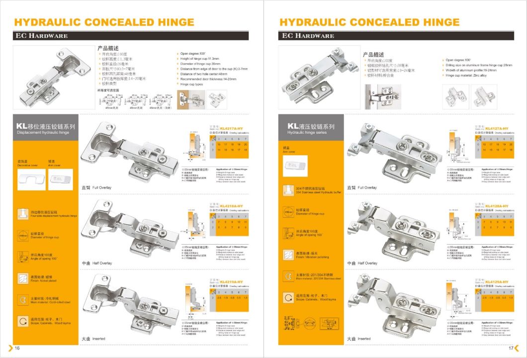 China steel concealed hinge manufacturer wide opening 0mm/165