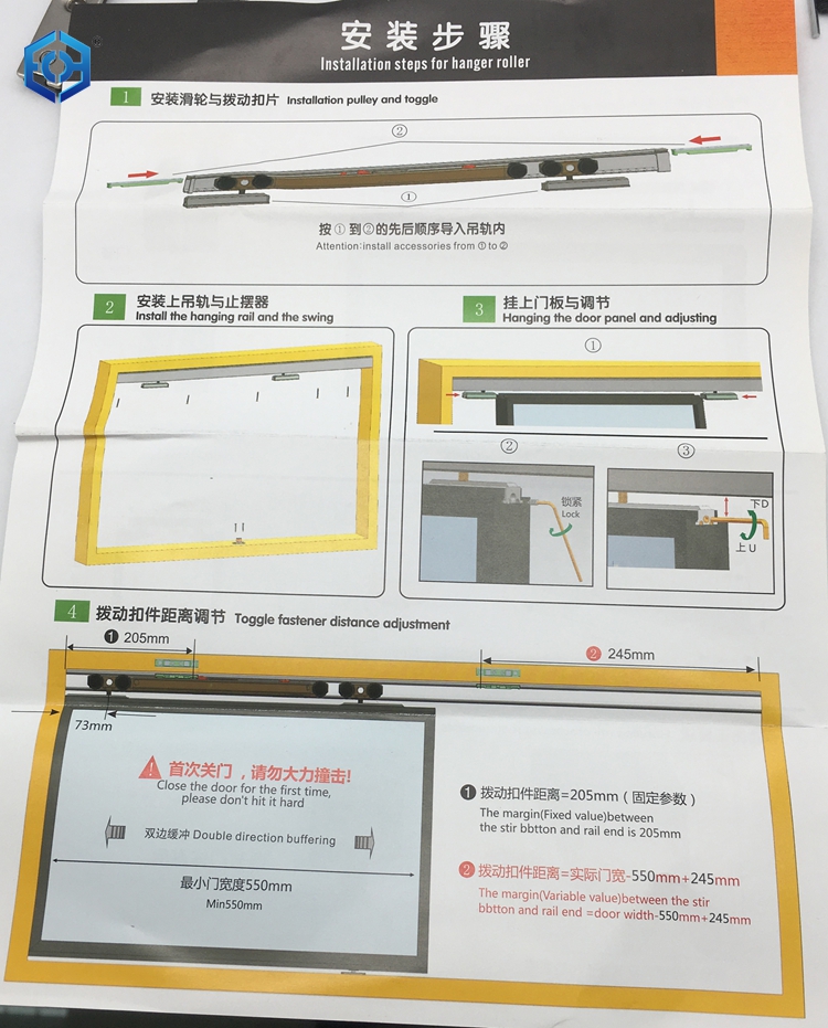 top rollers for sliding door