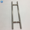 Rose Golden Or Black Stainless Steel Knurled Glass Door Pull Handles