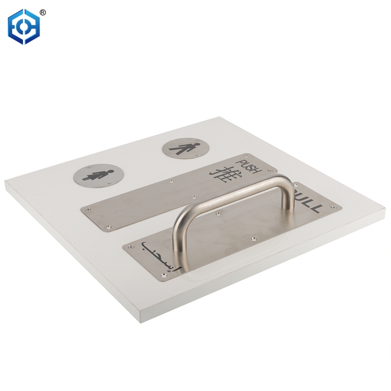 Stainless Steel Pull And Push Plate Commercial Door Handle