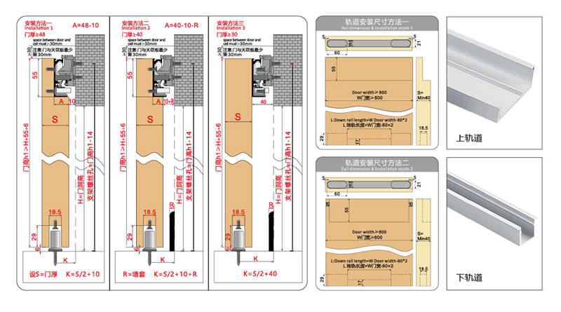 American Ghost Sliding Door System Hidden Track Barn Doors Hardware Concealed Sliding Door System