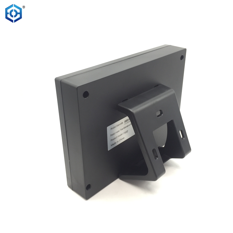 fingerprint time clock system