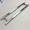 Stainless Steel Hollow Boffset Door Pull Handles for Pocket Doors