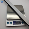 Hotel Exclusive Smokeproof Windproof Under Door Automatic Door Drop Seal Bottom Seal Strip