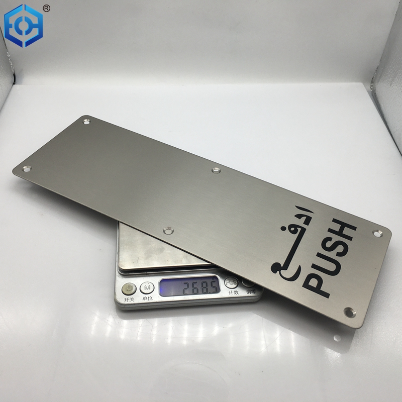 Antibacterial handle