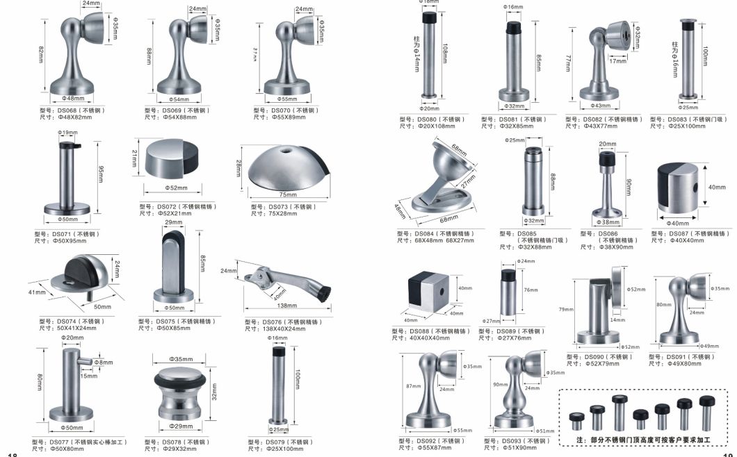 electric hook bolt door lock