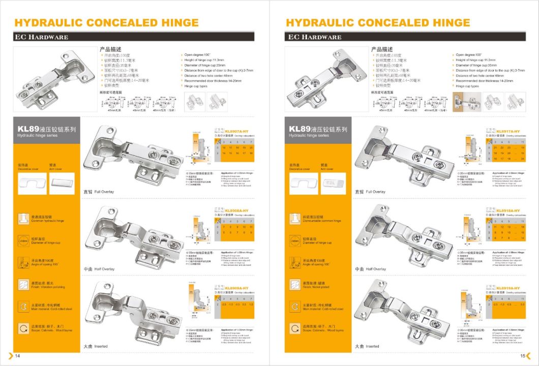 China steel concealed hinge manufacturer wide opening 0mm/165