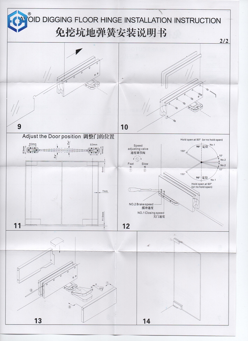 floor spring door closer
