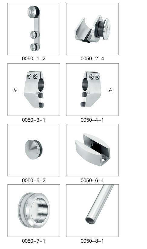Glass Partition Door Full Set Hardware