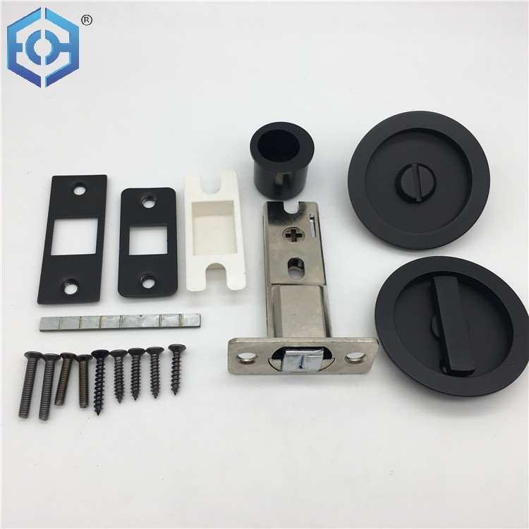 sliding door center lock