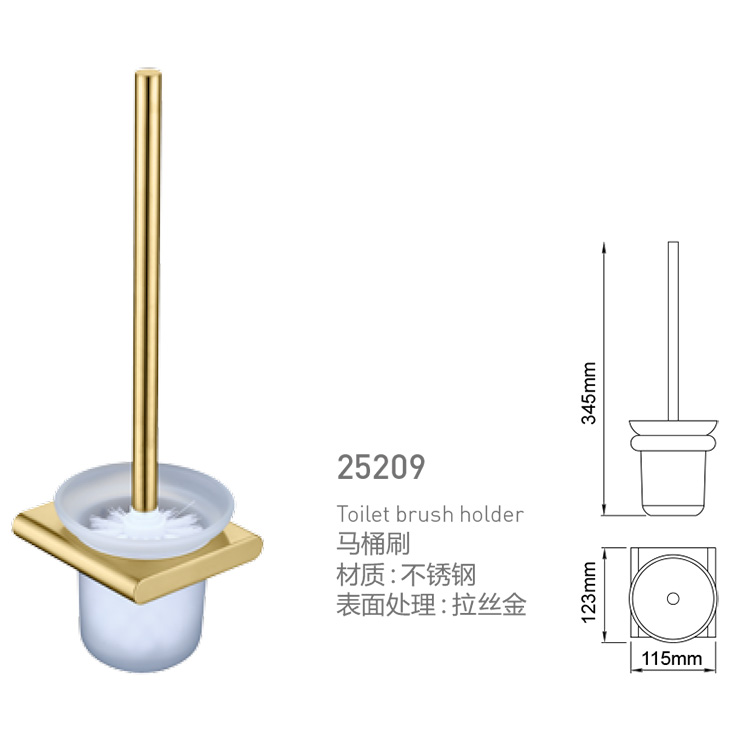 toilet brush holder 