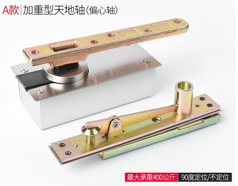 QQ截图20211110183500