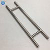 Rose Golden Or Black Stainless Steel Knurled Glass Door Pull Handles