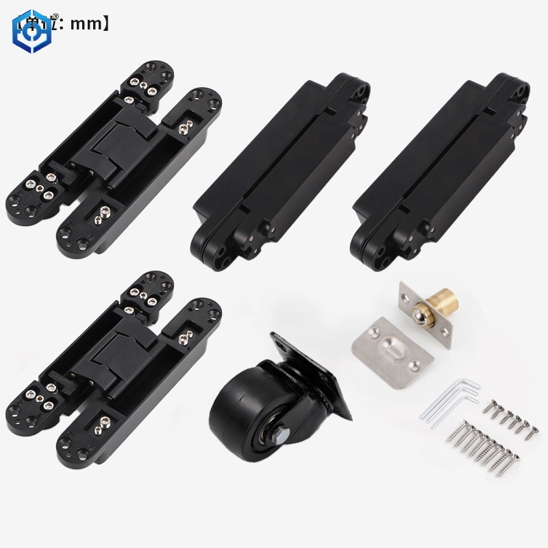Invisible Door Secret Room Door Hardware Sliding Cabinet Heavy Duty Bookcase Type Door Rotating Cabinet Door Hinge