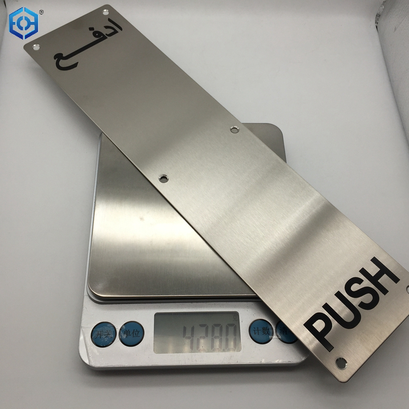 Stainless Steel Push Plate And Stainless Steel Pull Handle with Pull Plate