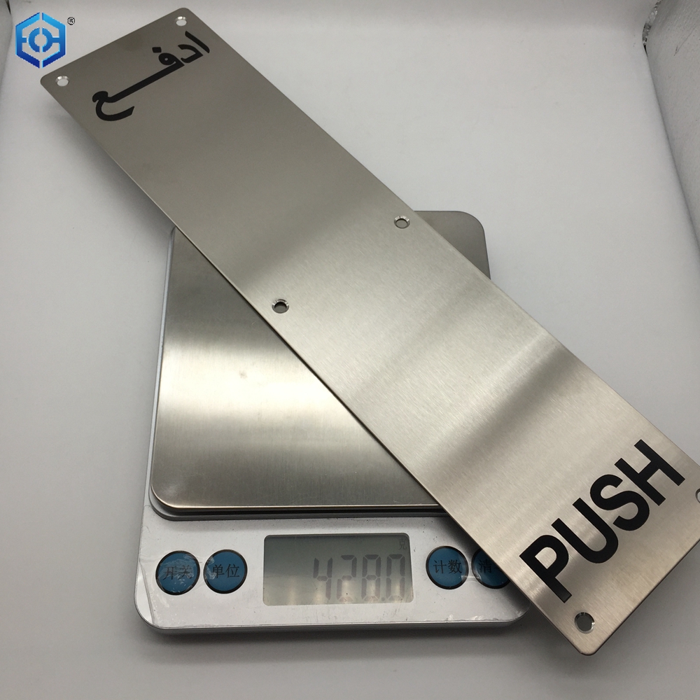 Stainless Steel Push Plate And Stainless Steel Pull Handle with Pull Plate