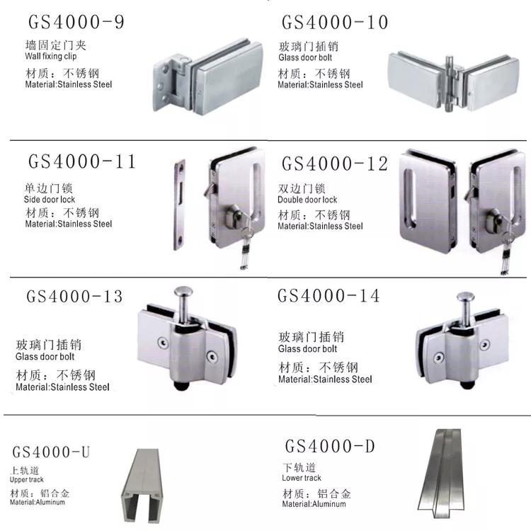 Good Quality Stainless Steel Folding Door Hinge Side Roller for