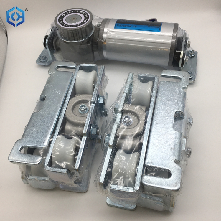 automatic door system