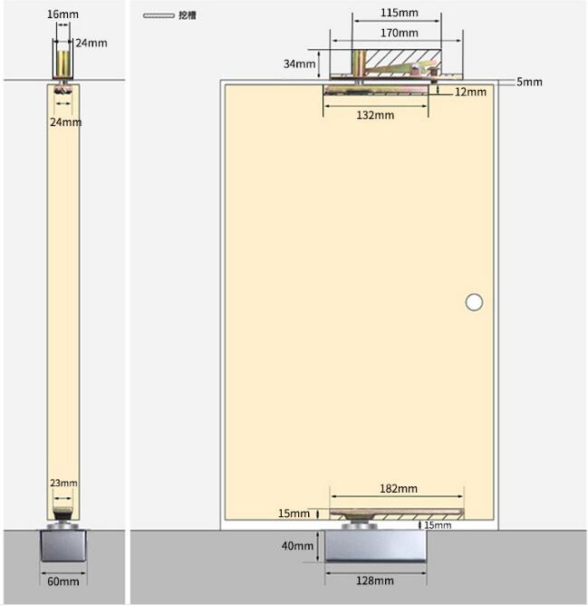 QQ截图20211110183526