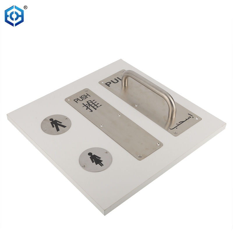 Stainless Steel Pull And Push Plate Commercial Door Handle