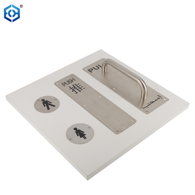 Stainless Steel Pull And Push Plate Commercial Door Handle