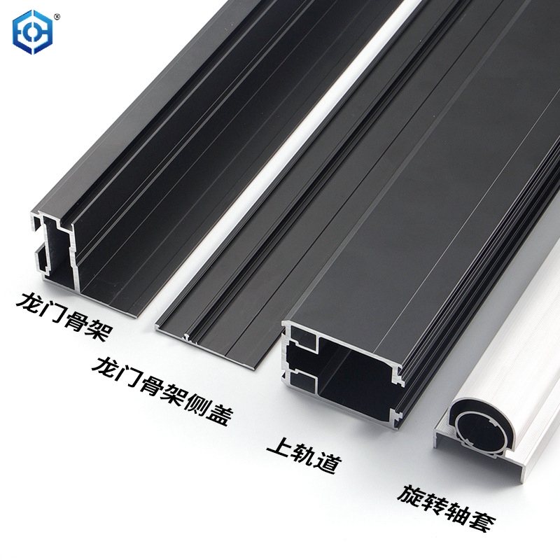 Flexible Folding Door Accessories Complete Set of Guide Rails Multi-fold Partition Linkage 