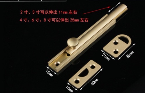 slide bolt for roller shutter door
