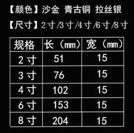 stainless steel door bolt