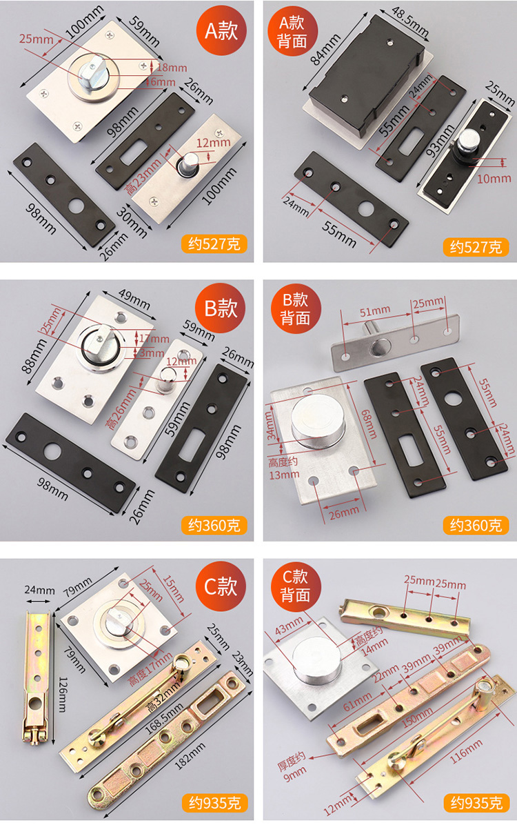 Door Pivot Hinges Heavy Duty Hinges for Wood Doors 360 Degree Shaft