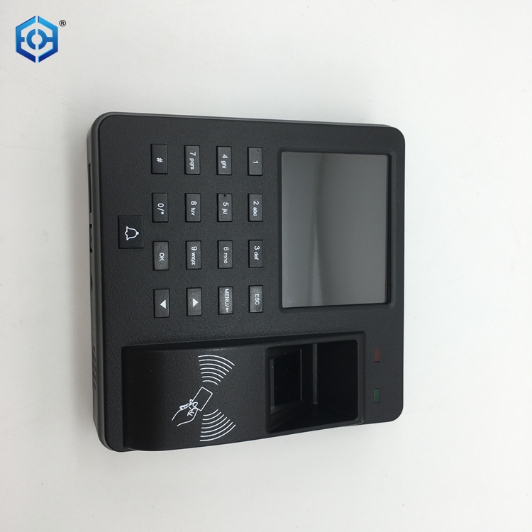 machine access control